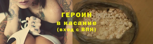 MDMA Володарск